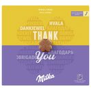 MILKA Chocolate Praliné Thank You 110 g